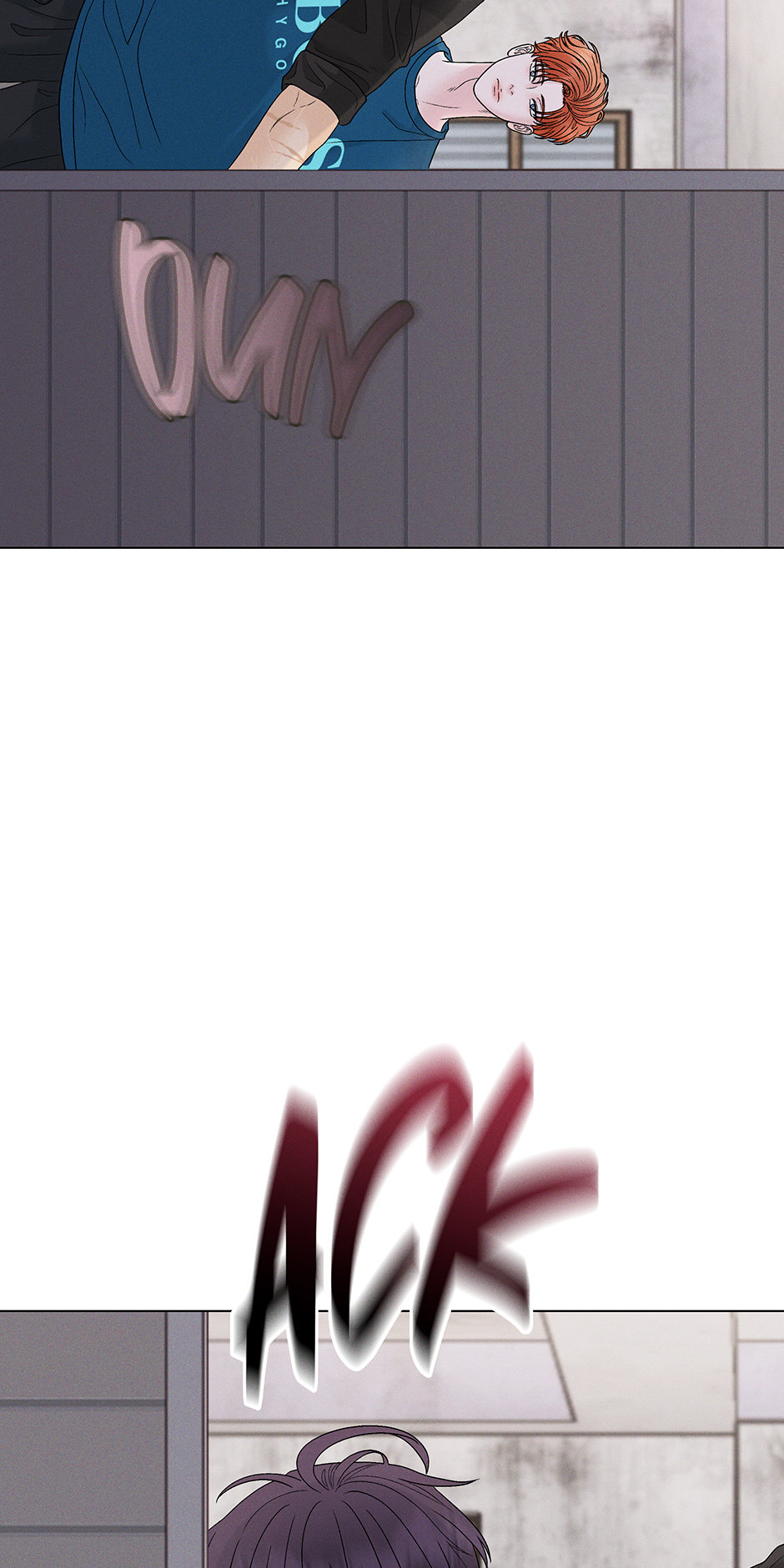 Cradle of the Tiger (Mature) [Official] - 26. A Warning manhwa