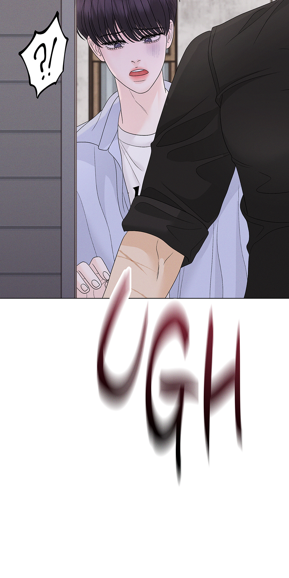 Cradle of the Tiger (Mature) [Official] - 26. A Warning manhwa