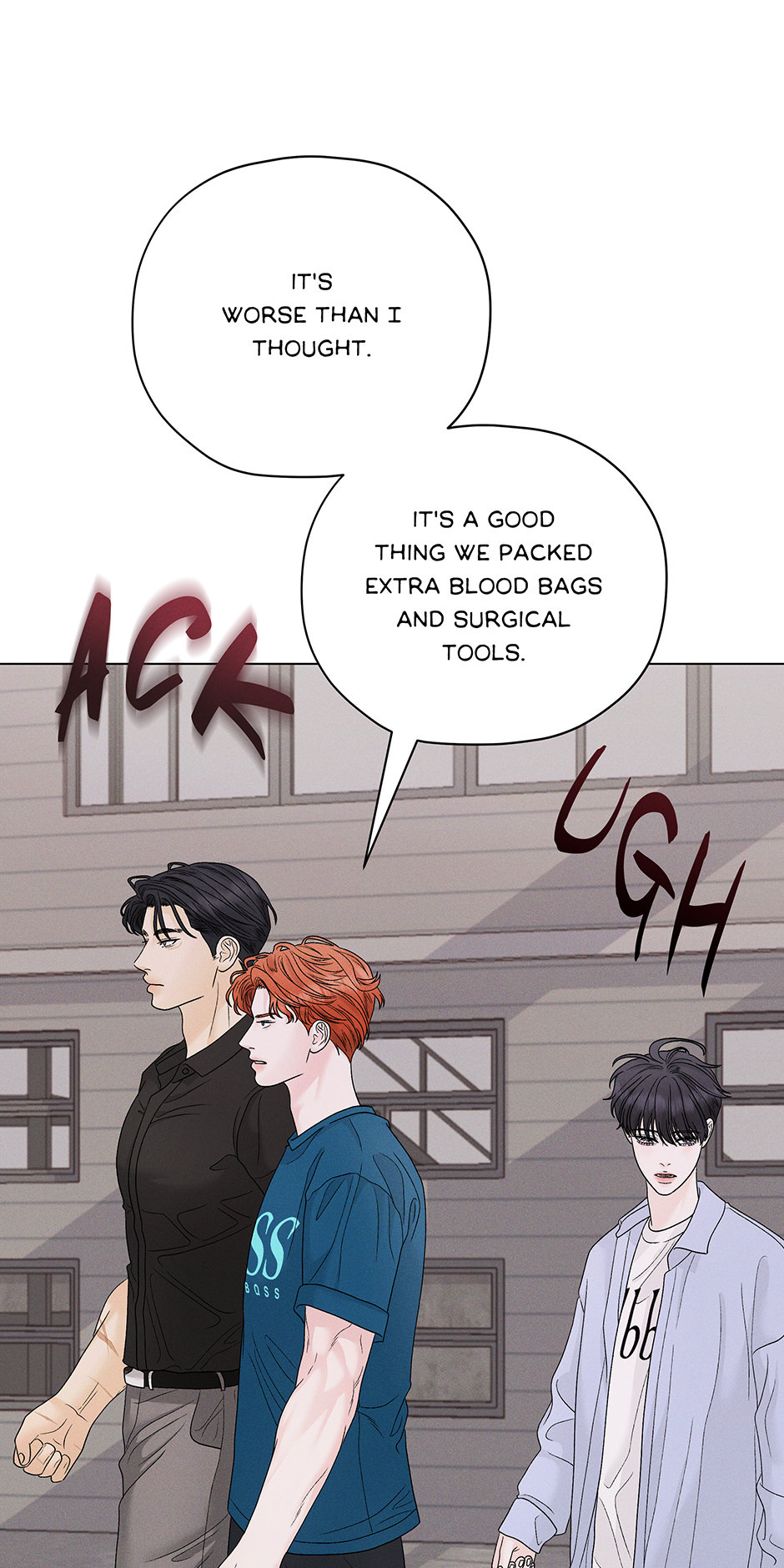Cradle of the Tiger (Mature) [Official] - 26. A Warning manhwa