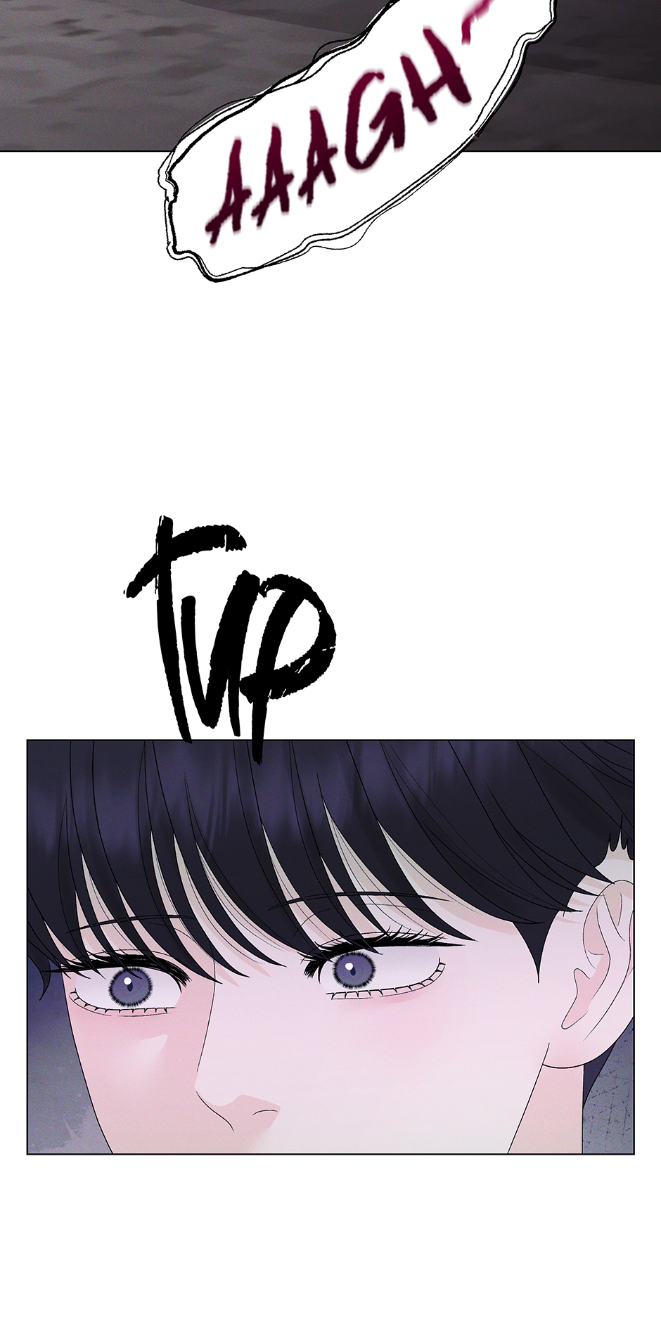 Cradle of the Tiger (Mature) [Official] - 26. A Warning manhwa