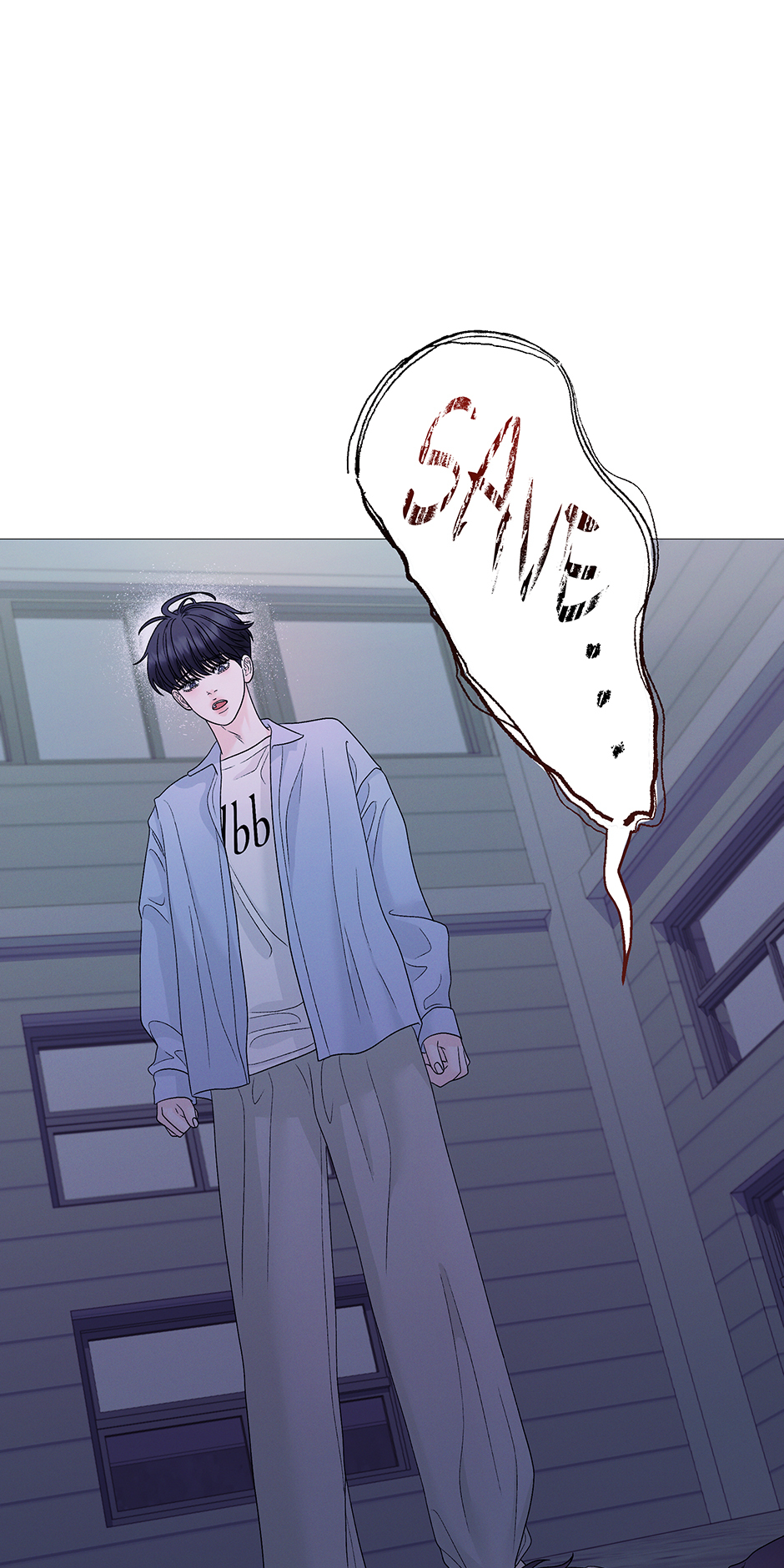 Cradle of the Tiger (Mature) [Official] - 26. A Warning manhwa