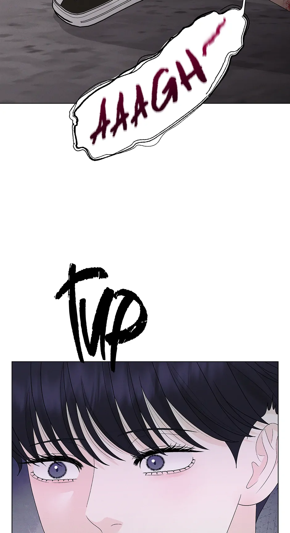 Cradle of the Tiger (Mature) [Official] - 27. Doctor manhwa