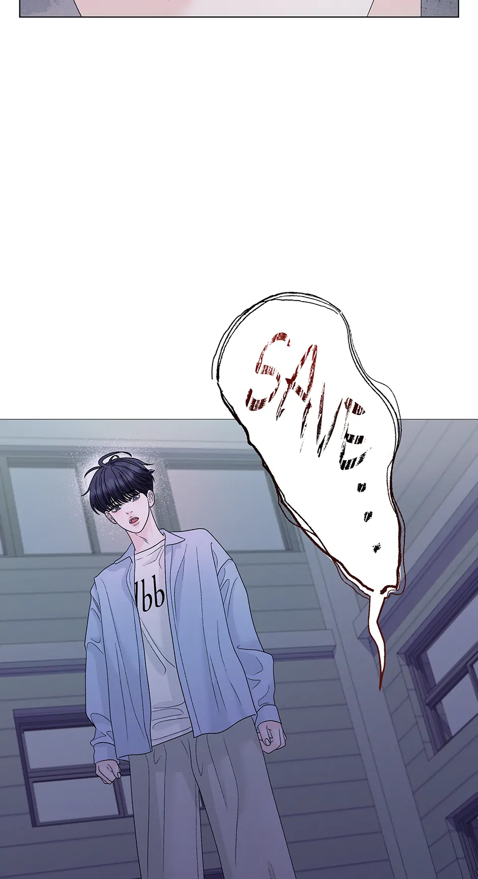 Cradle of the Tiger (Mature) [Official] - 27. Doctor manhwa