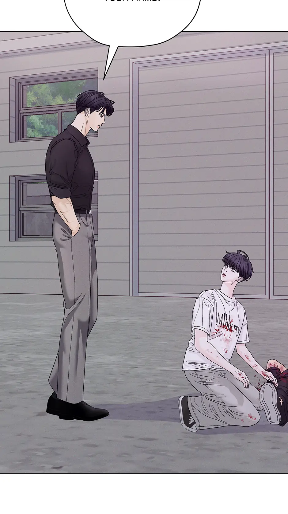 Cradle of the Tiger (Mature) [Official] - 27. Doctor manhwa