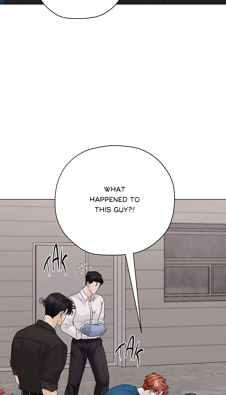 Cradle of the Tiger (Mature) [Official] - 27. Doctor manhwa