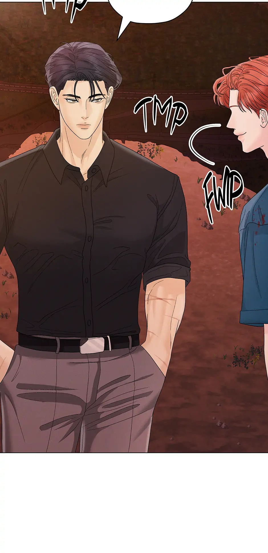 Cradle of the Tiger (Mature) [Official] - 27. Doctor manhwa