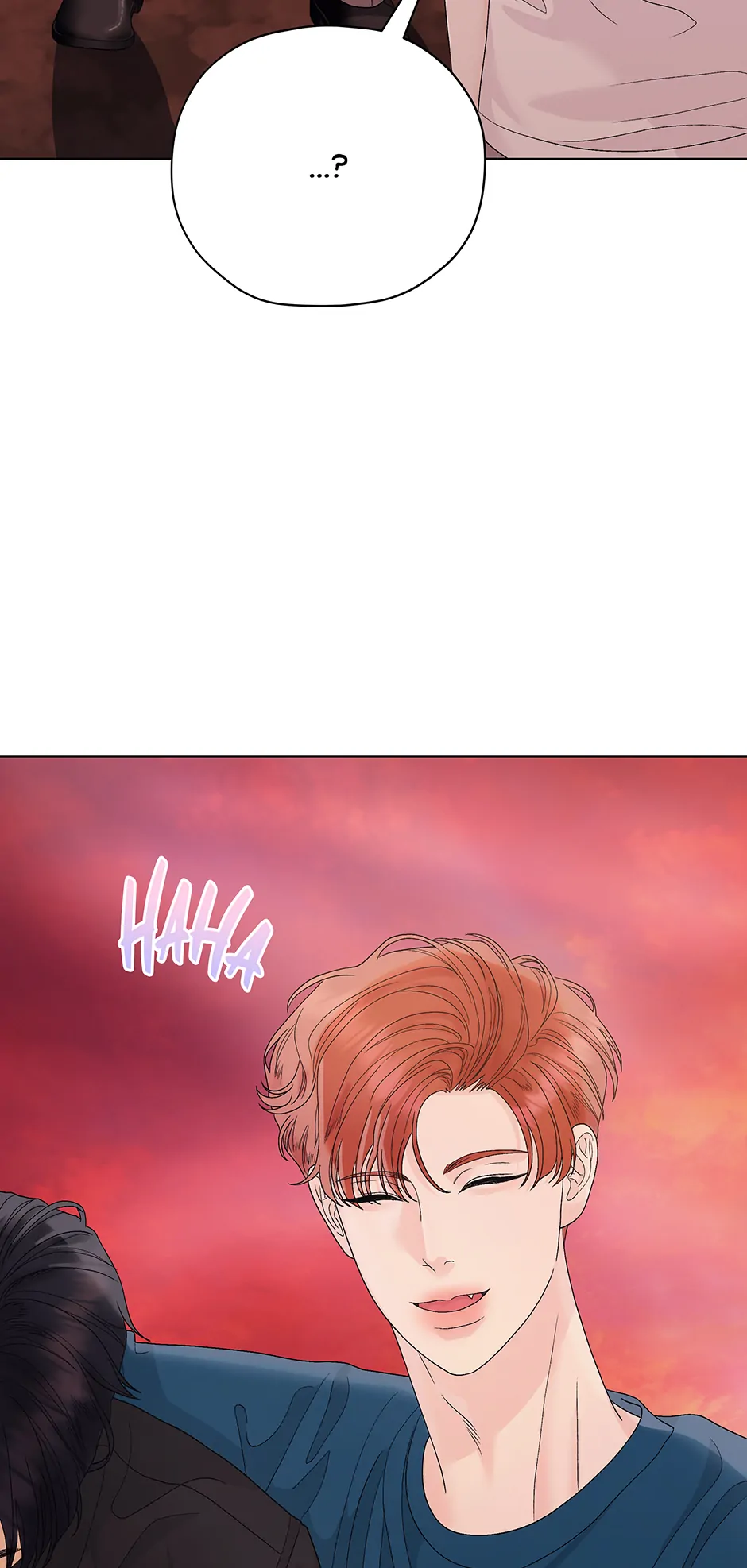Cradle of the Tiger (Mature) [Official] - 27. Doctor manhwa