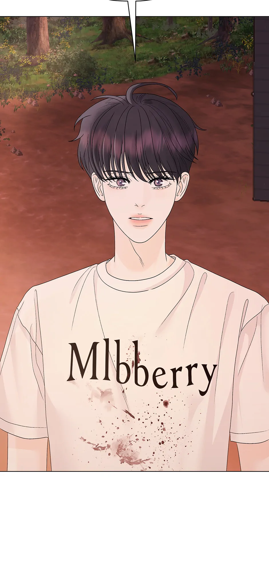 Cradle of the Tiger (Mature) [Official] - 27. Doctor manhwa