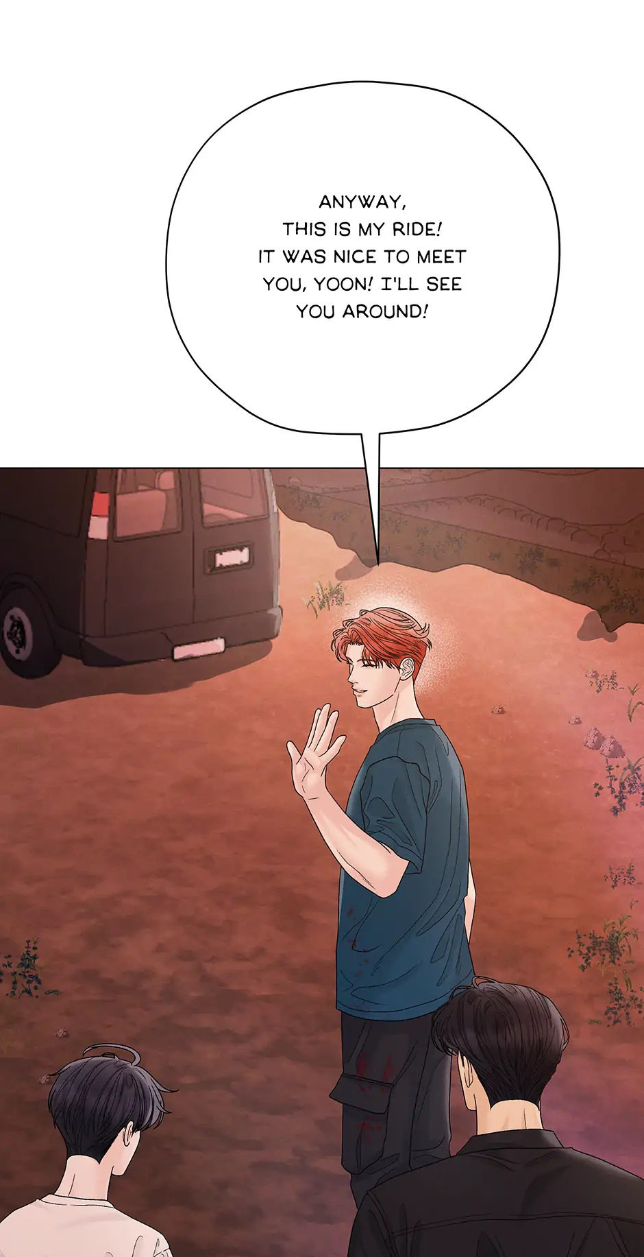Cradle of the Tiger (Mature) [Official] - 27. Doctor manhwa
