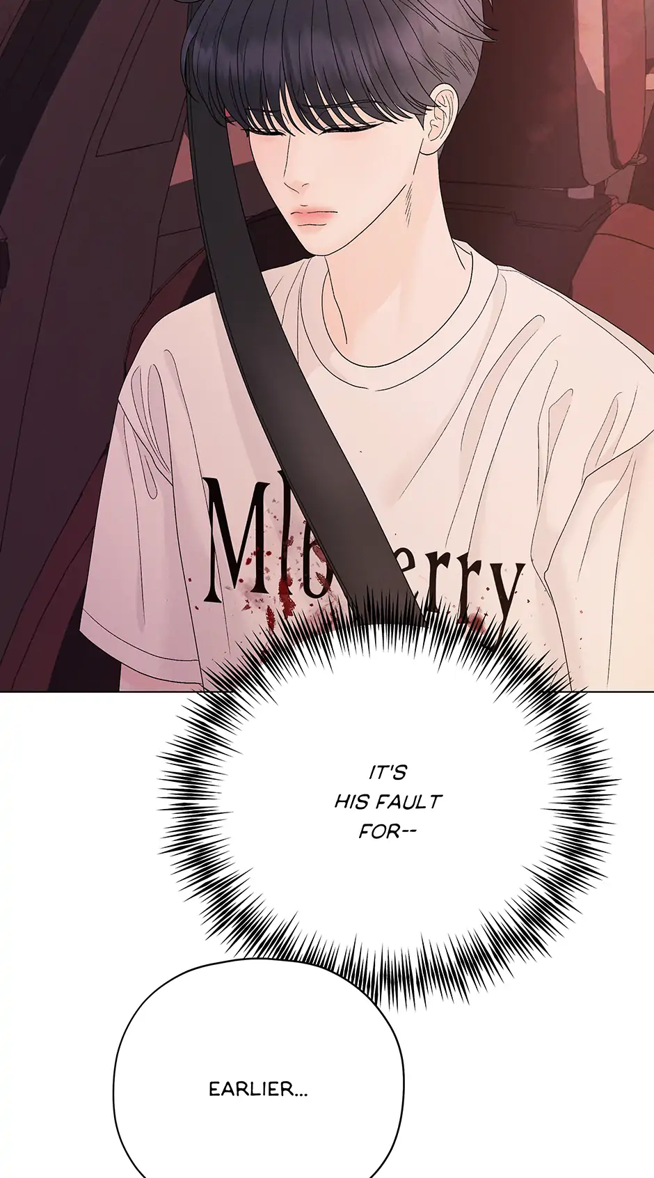 Cradle of the Tiger (Mature) [Official] - 27. Doctor manhwa