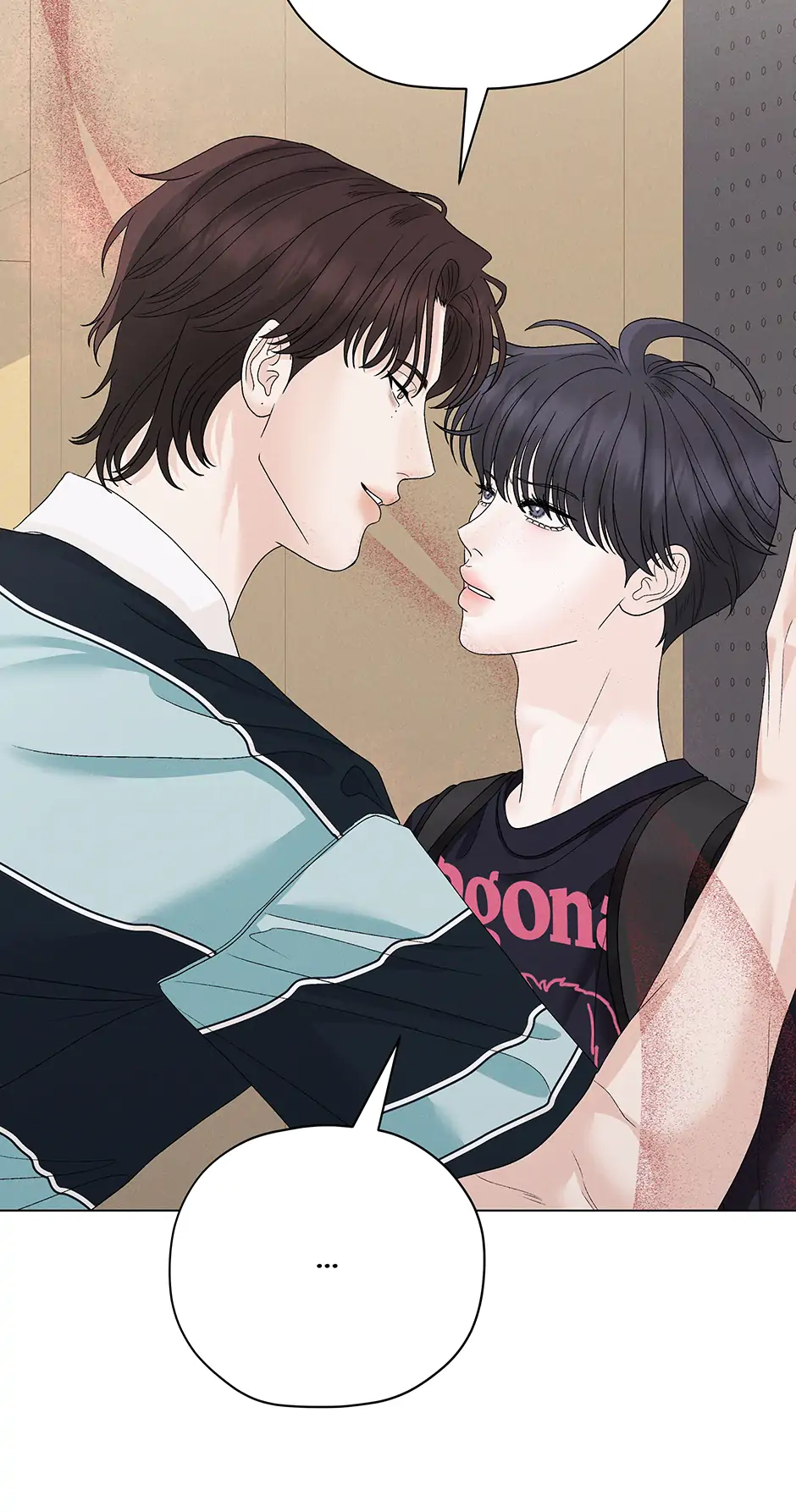 Cradle of the Tiger (Mature) [Official] - 28. Another Deal manhwa