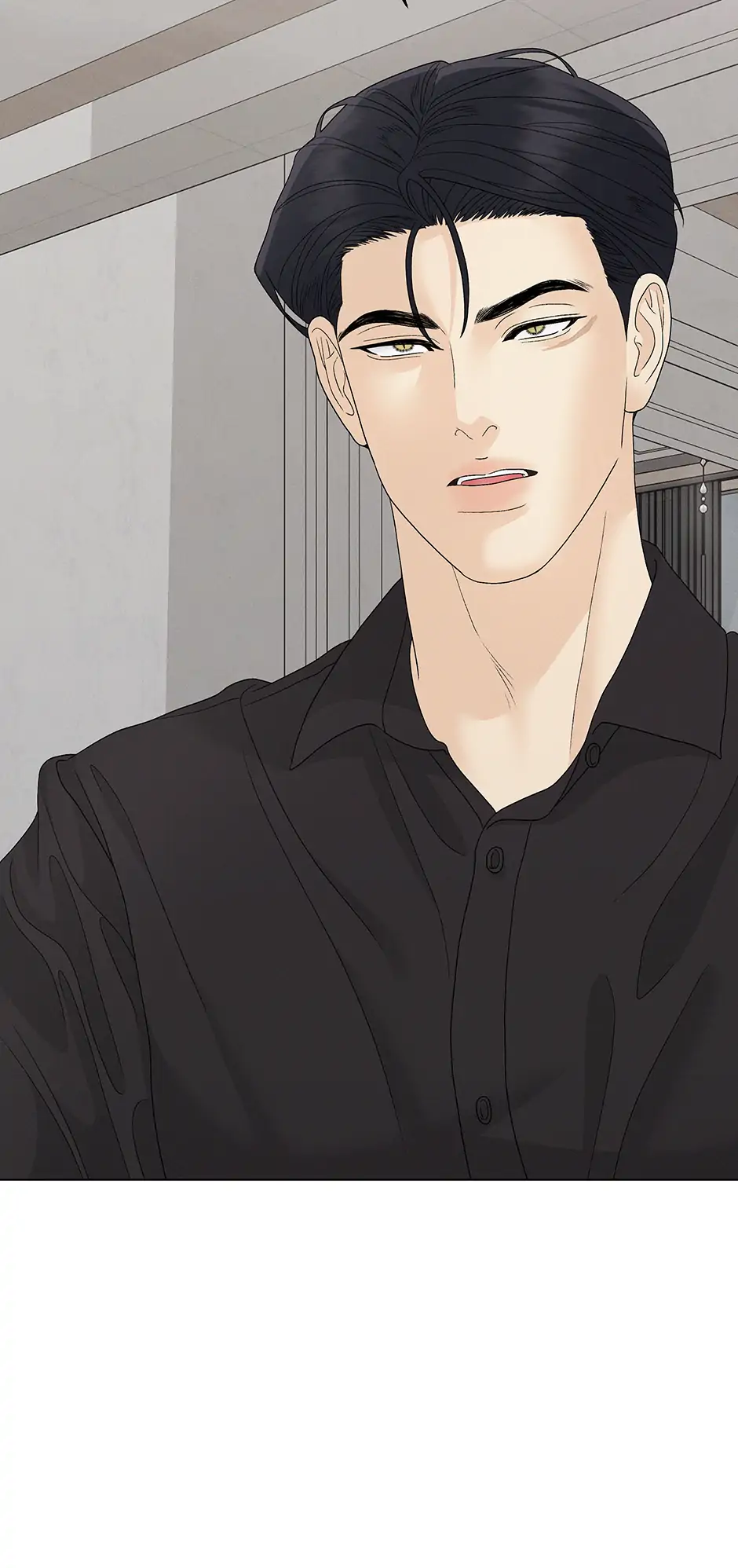 Cradle of the Tiger (Mature) [Official] - 28. Another Deal manhwa