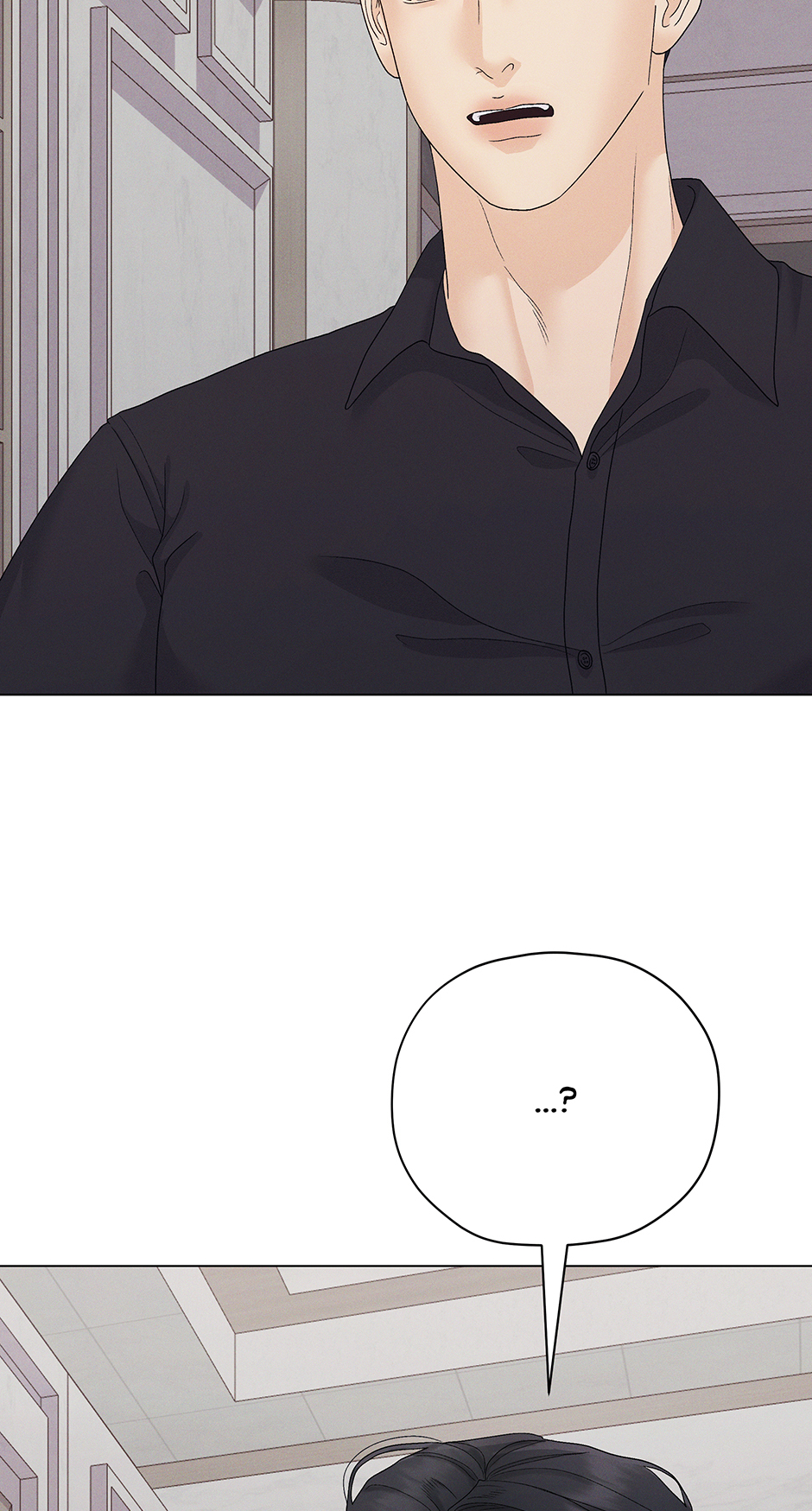 Cradle of the Tiger (Mature) [Official] - 29. You Did Good manhwa