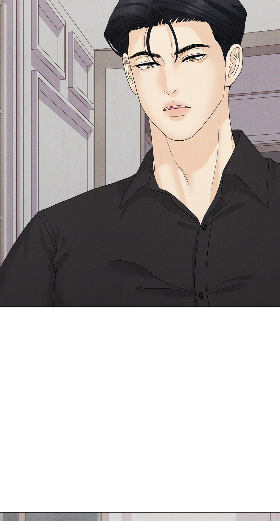 Cradle of the Tiger (Mature) [Official] - 29. You Did Good manhwa