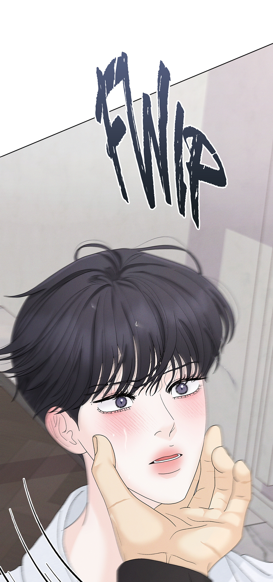 Cradle of the Tiger (Mature) [Official] - 29. You Did Good manhwa