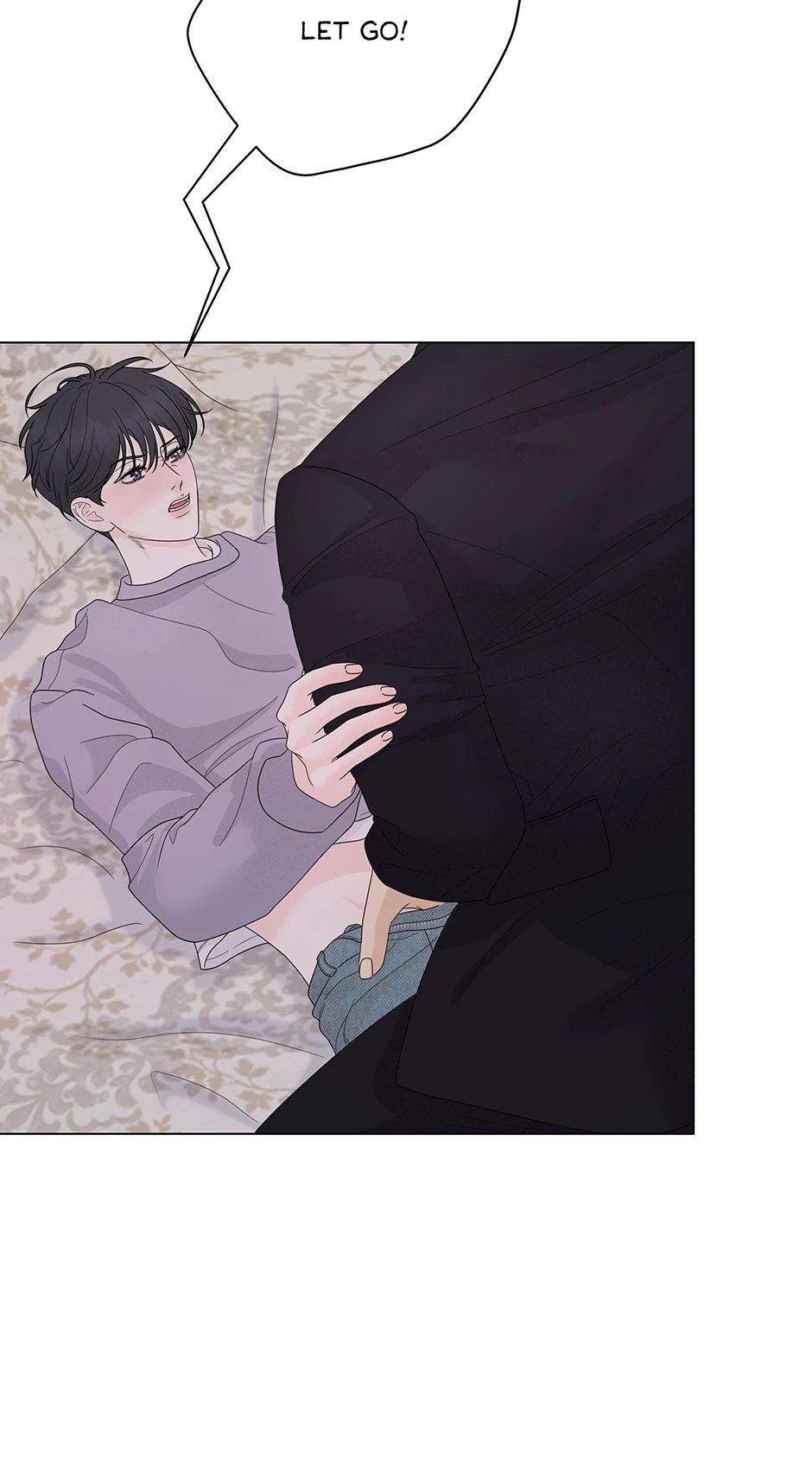 Cradle of the Tiger (Mature) [Official] - 3. Not the Agreement manhwa