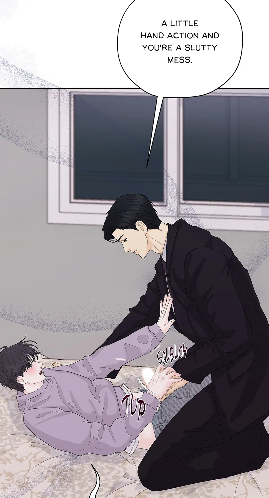 Cradle of the Tiger (Mature) [Official] - 3. Not the Agreement manhwa