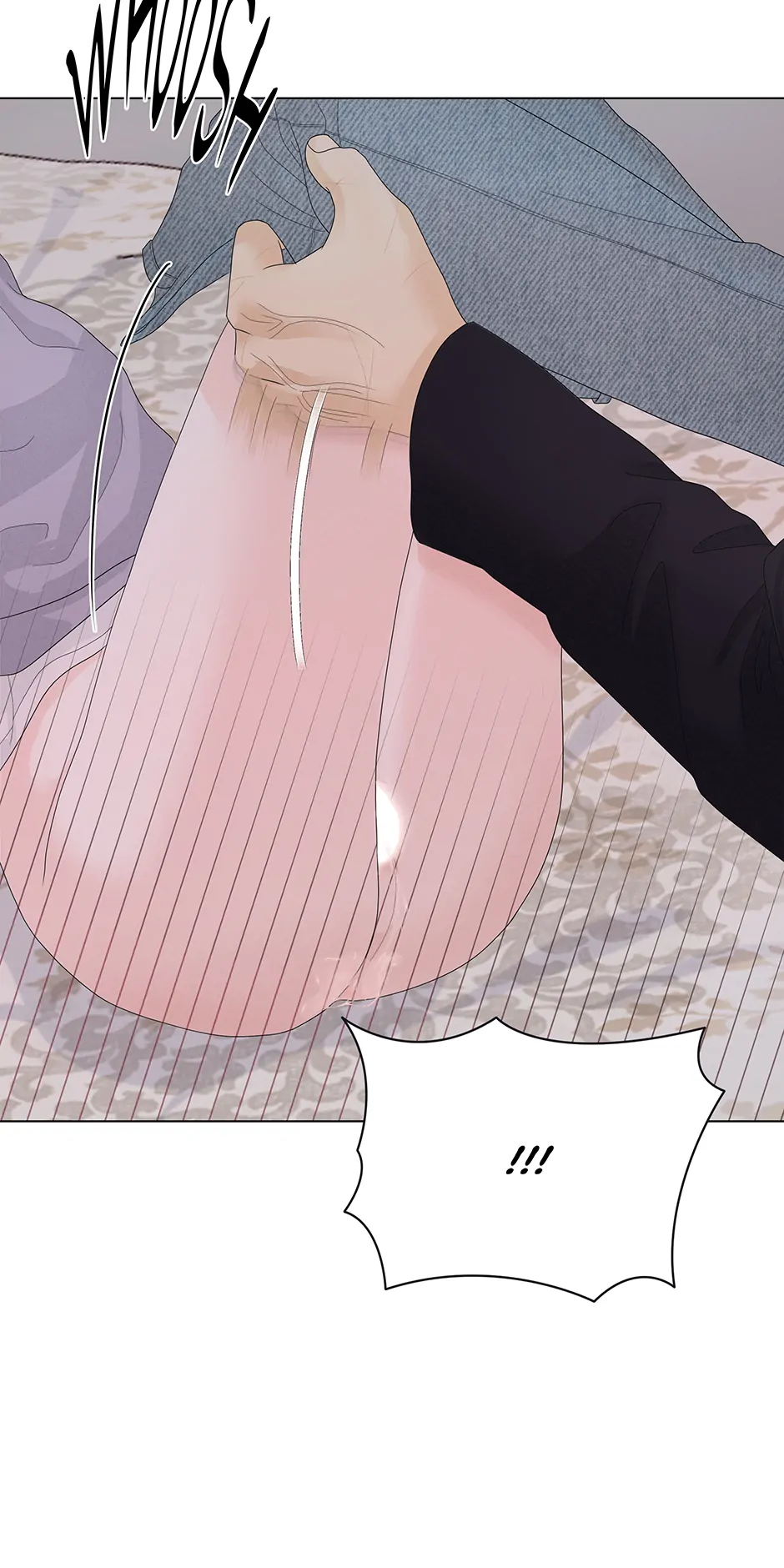 Cradle of the Tiger (Mature) [Official] - 3. Not the Agreement manhwa
