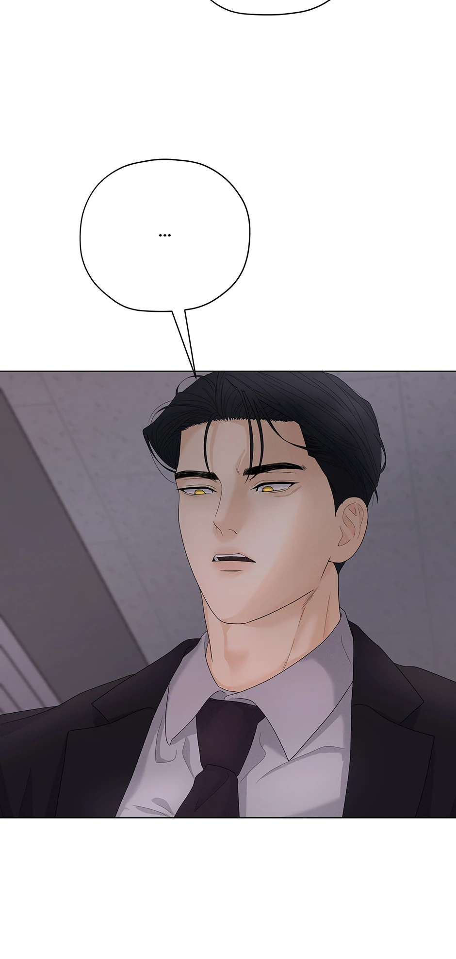 Cradle of the Tiger (Mature) [Official] - 3. Not the Agreement manhwa