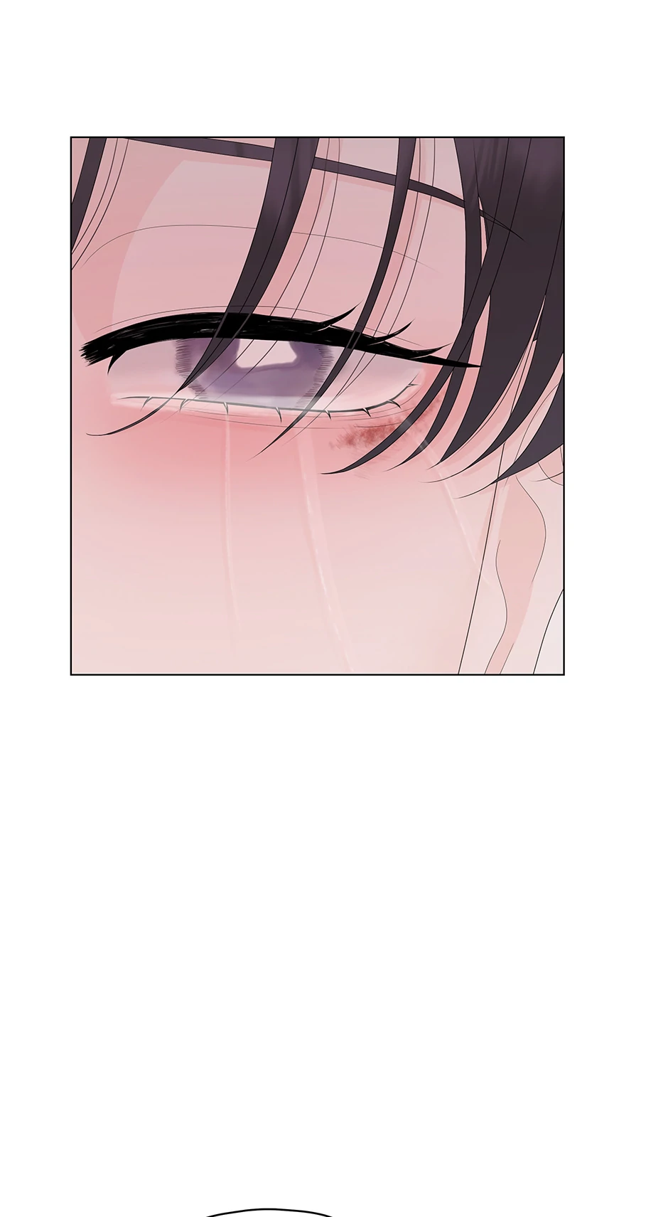 Cradle of the Tiger (Mature) [Official] - 3. Not the Agreement manhwa