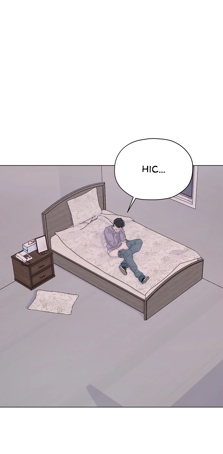 Cradle of the Tiger (Mature) [Official] - 3. Not the Agreement manhwa