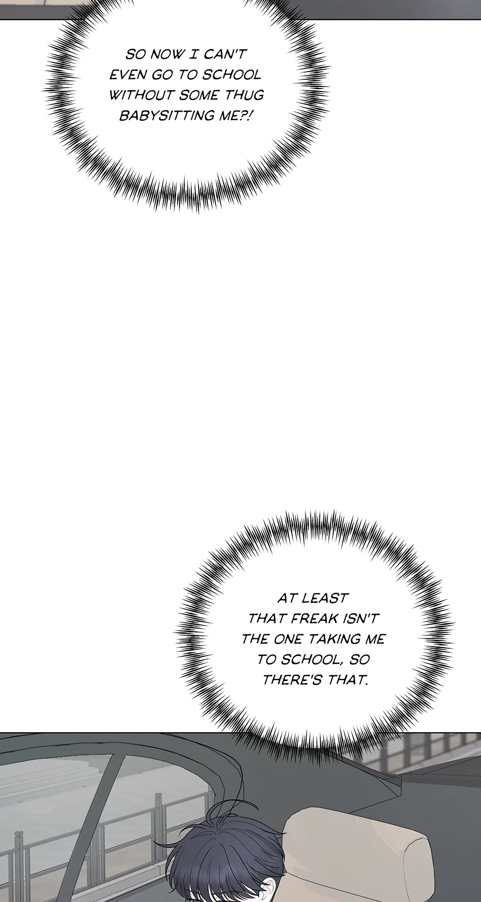 Cradle of the Tiger (Mature) [Official] - 3. Not the Agreement manhwa
