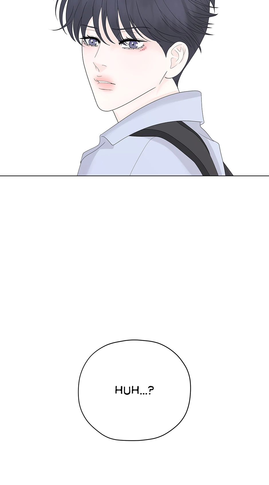 Cradle of the Tiger (Mature) [Official] - 3. Not the Agreement manhwa