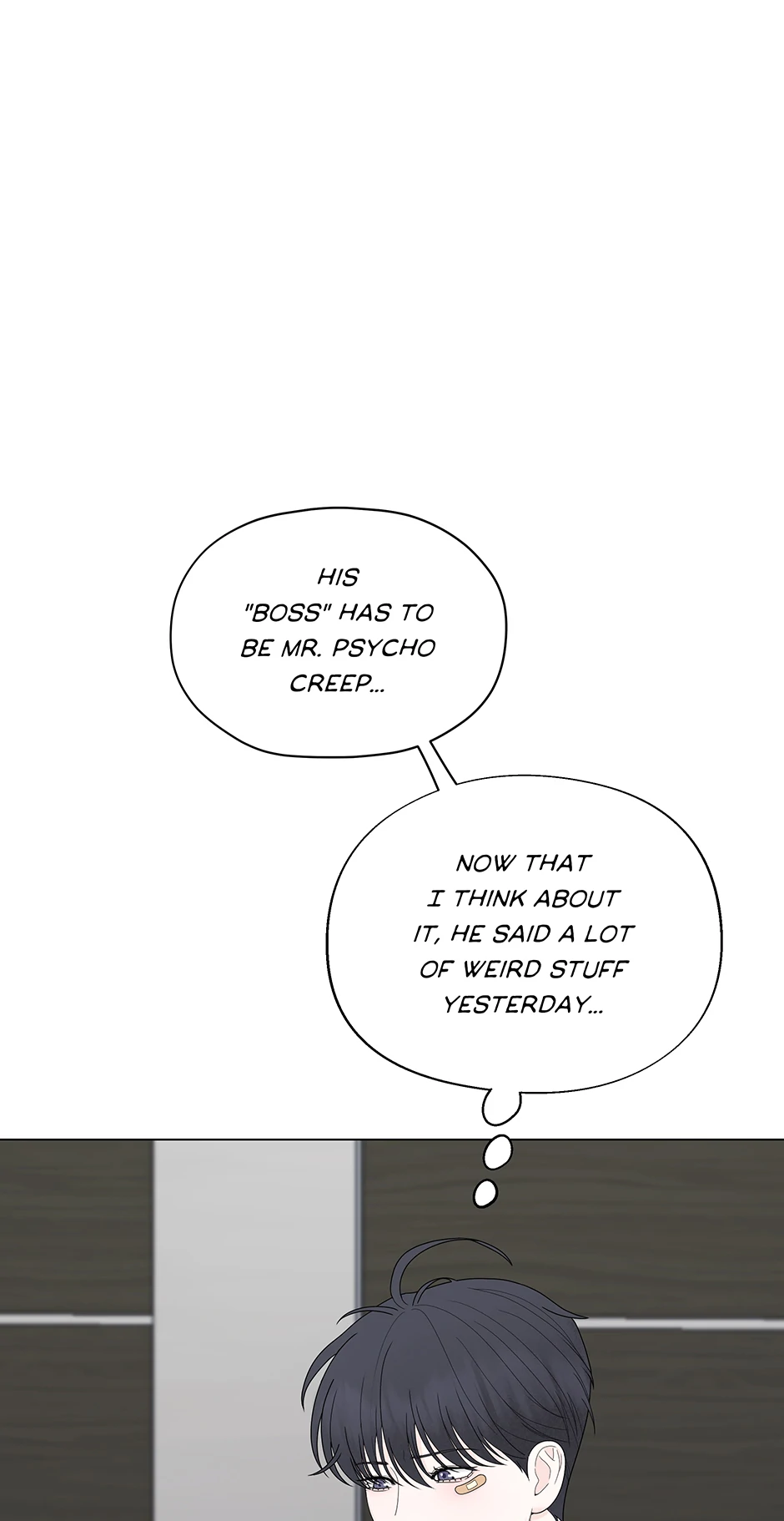 Cradle of the Tiger (Mature) [Official] - 3. Not the Agreement manhwa