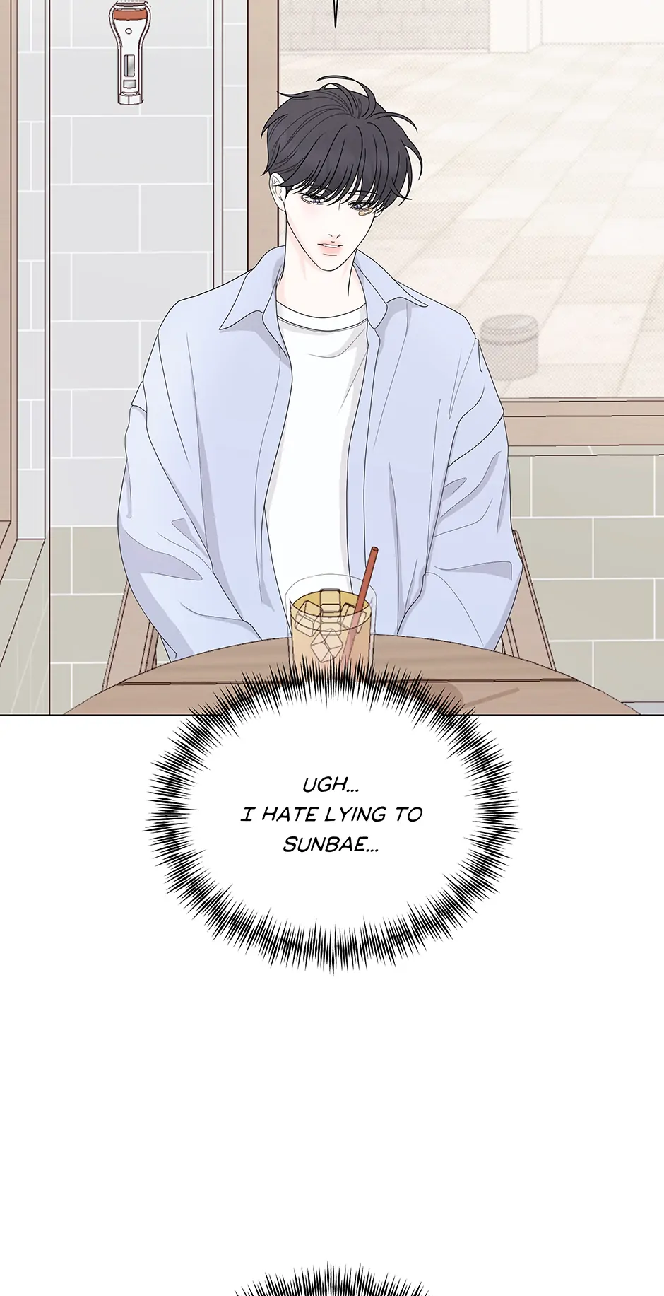 Cradle of the Tiger (Mature) [Official] - 3. Not the Agreement manhwa