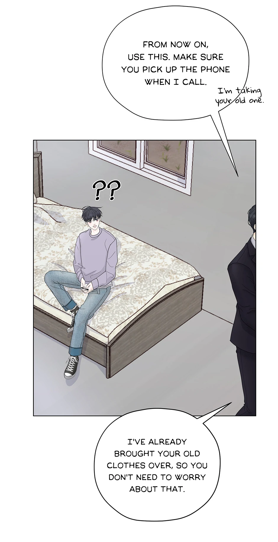 Cradle of the Tiger (Mature) [Official] - 3. Not the Agreement manhwa