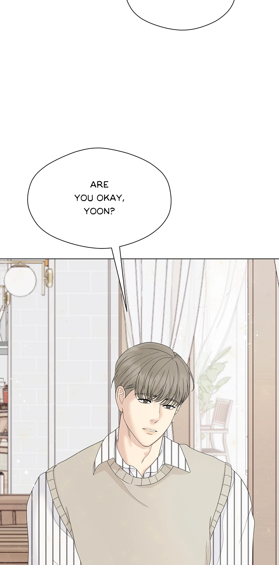 Cradle of the Tiger (Mature) [Official] - 3. Not the Agreement manhwa
