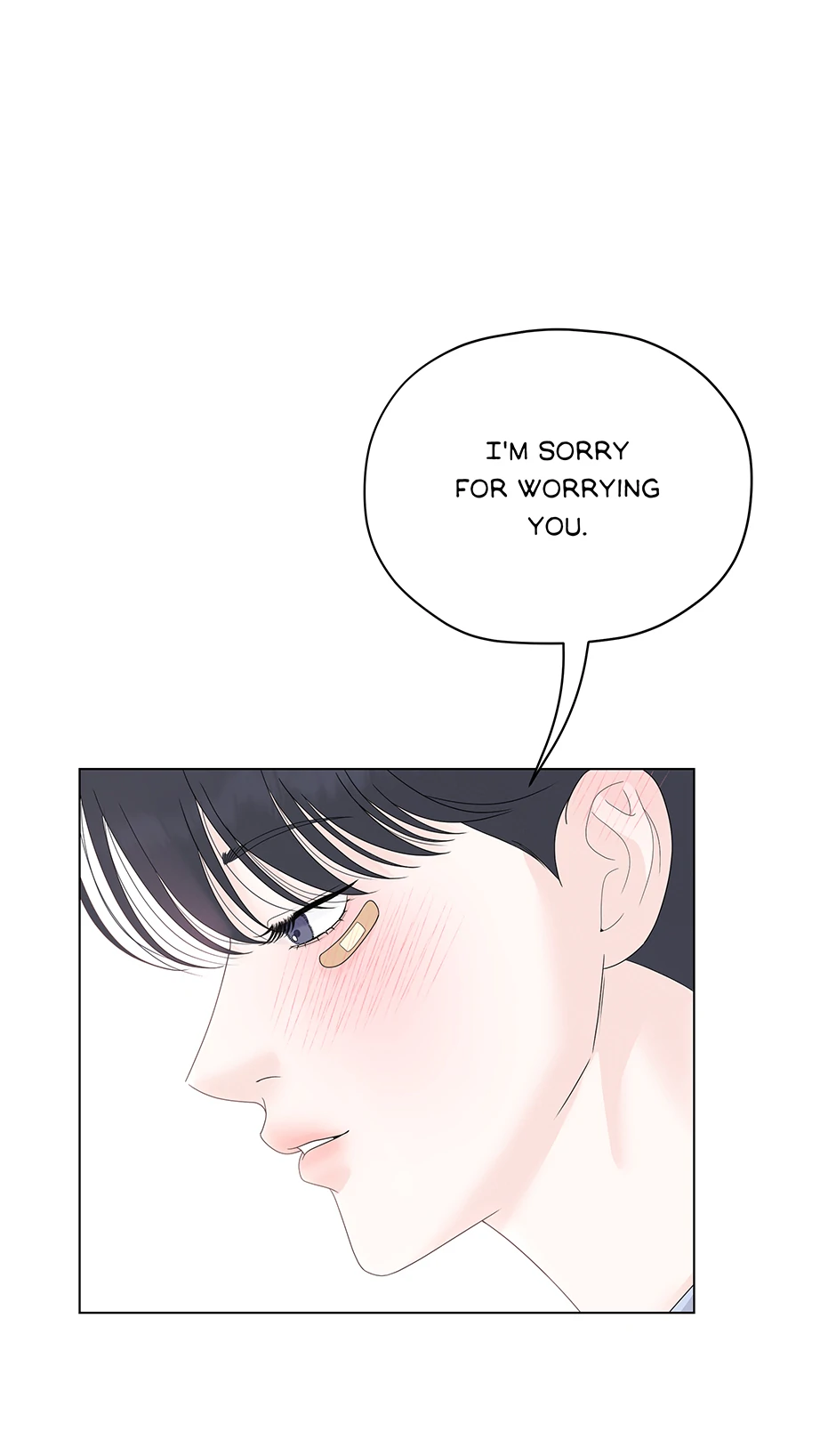 Cradle of the Tiger (Mature) [Official] - 3. Not the Agreement manhwa