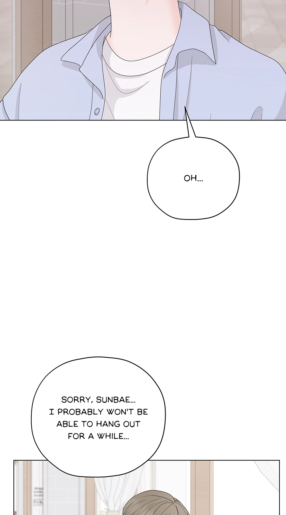 Cradle of the Tiger (Mature) [Official] - 3. Not the Agreement manhwa