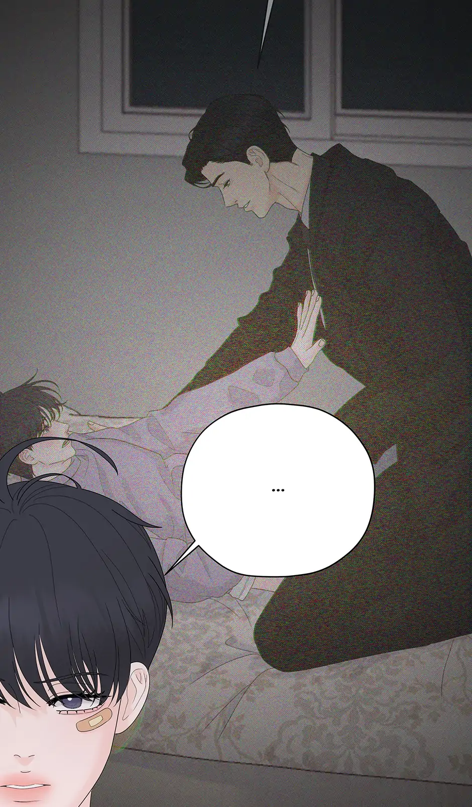 Cradle of the Tiger (Mature) [Official] - 3. Not the Agreement manhwa