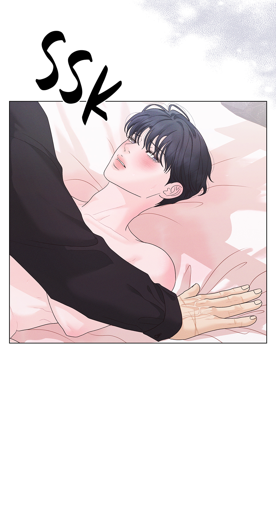 Cradle of the Tiger (Mature) [Official] - 30. Open Wide manhwa