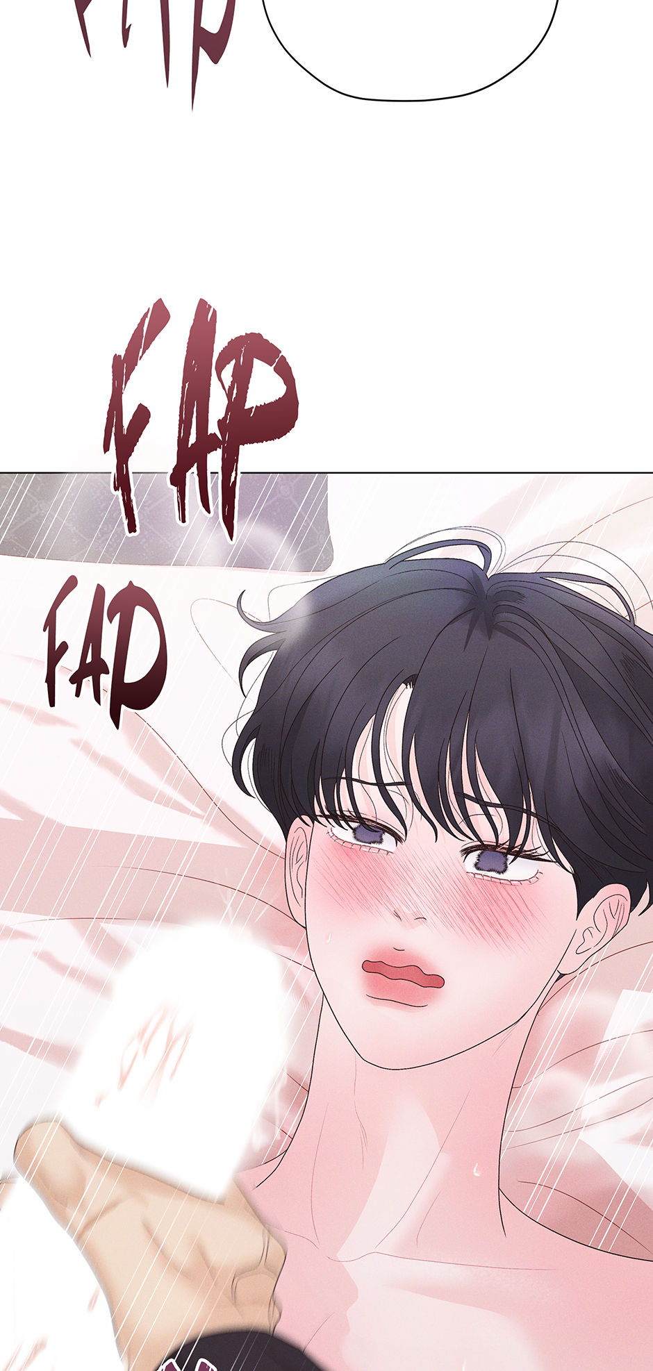 Cradle of the Tiger (Mature) [Official] - 30. Open Wide manhwa