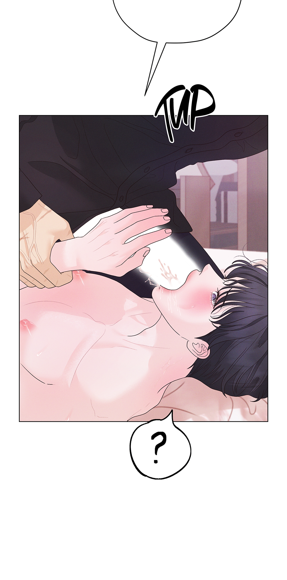 Cradle of the Tiger (Mature) [Official] - 30. Open Wide manhwa
