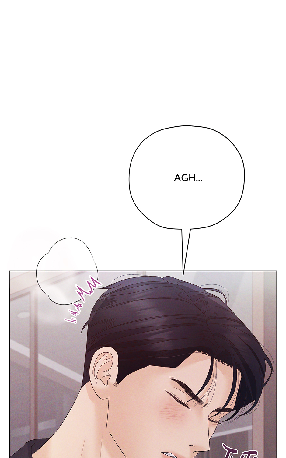 Cradle of the Tiger (Mature) [Official] - 30. Open Wide manhwa