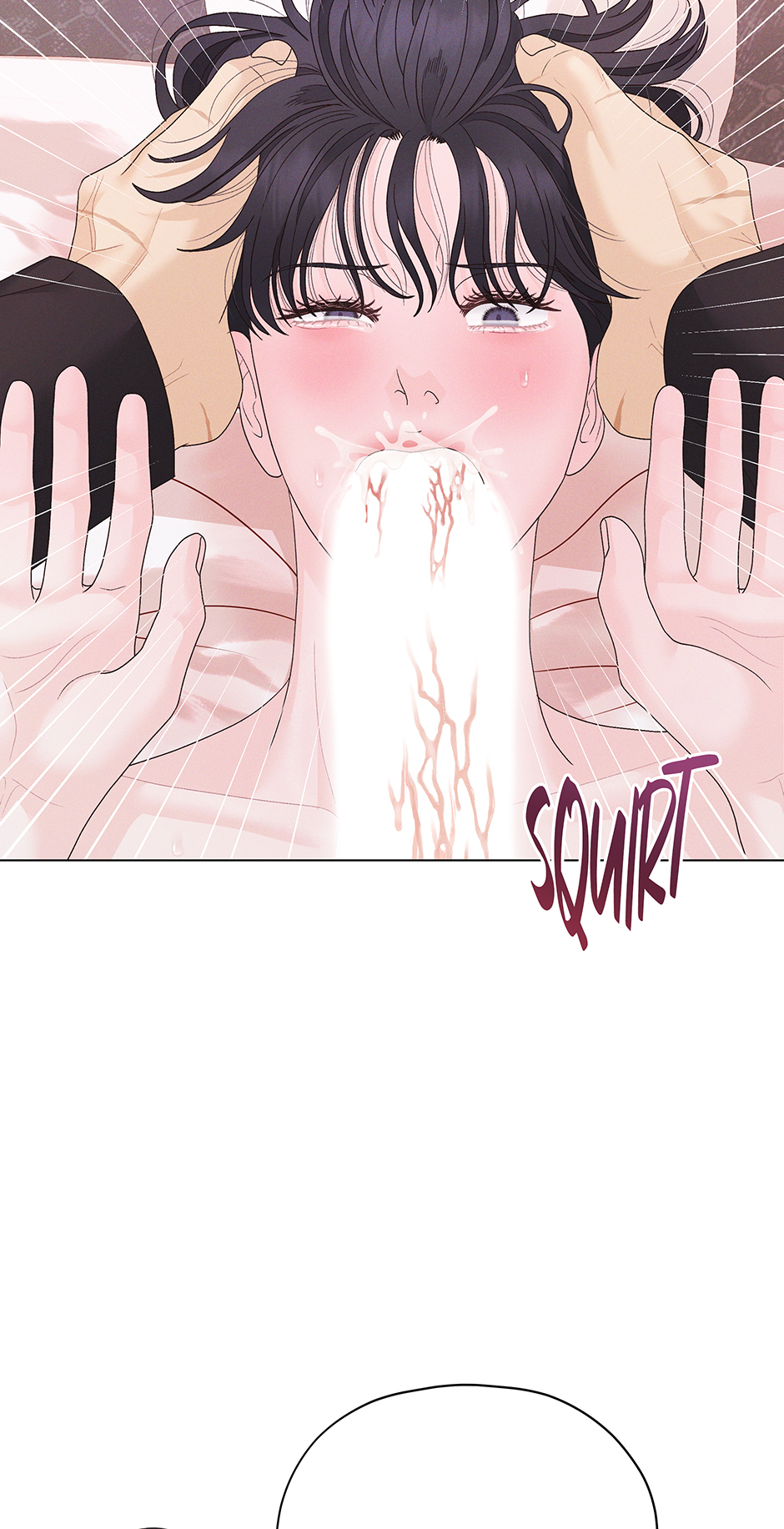 Cradle of the Tiger (Mature) [Official] - 30. Open Wide manhwa