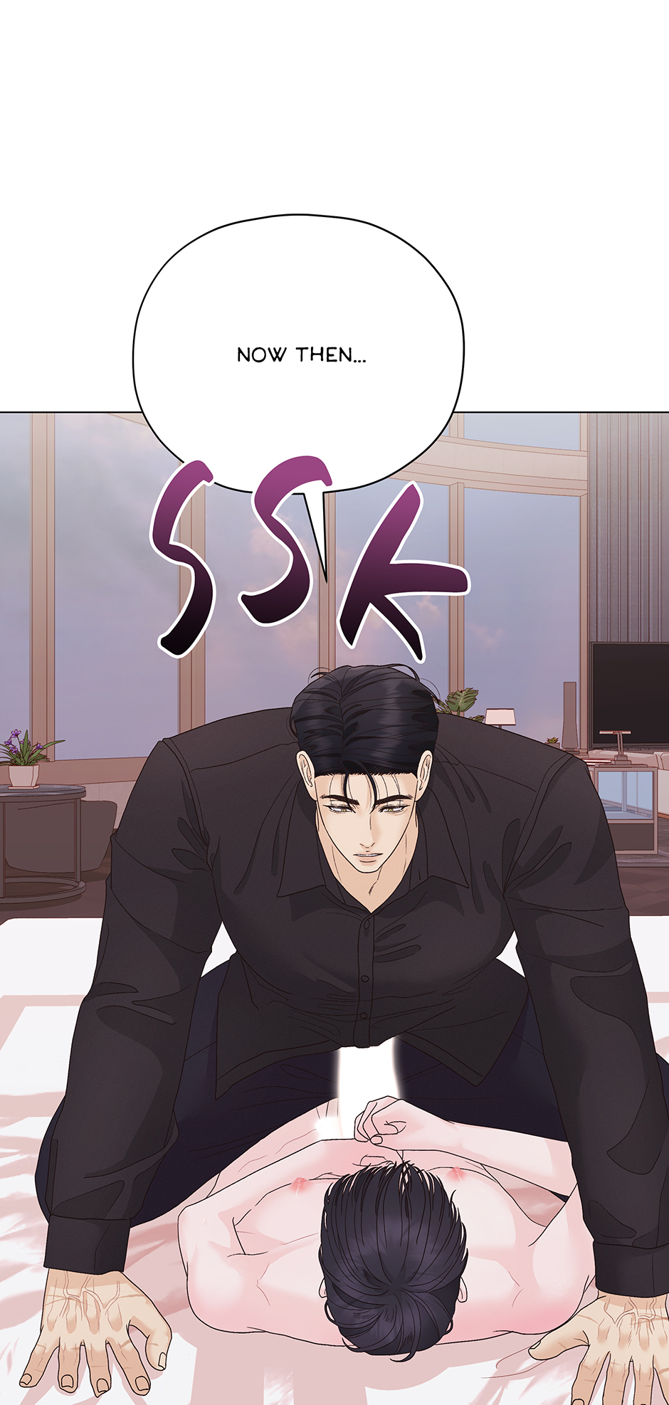 Cradle of the Tiger (Mature) [Official] - 30. Open Wide manhwa