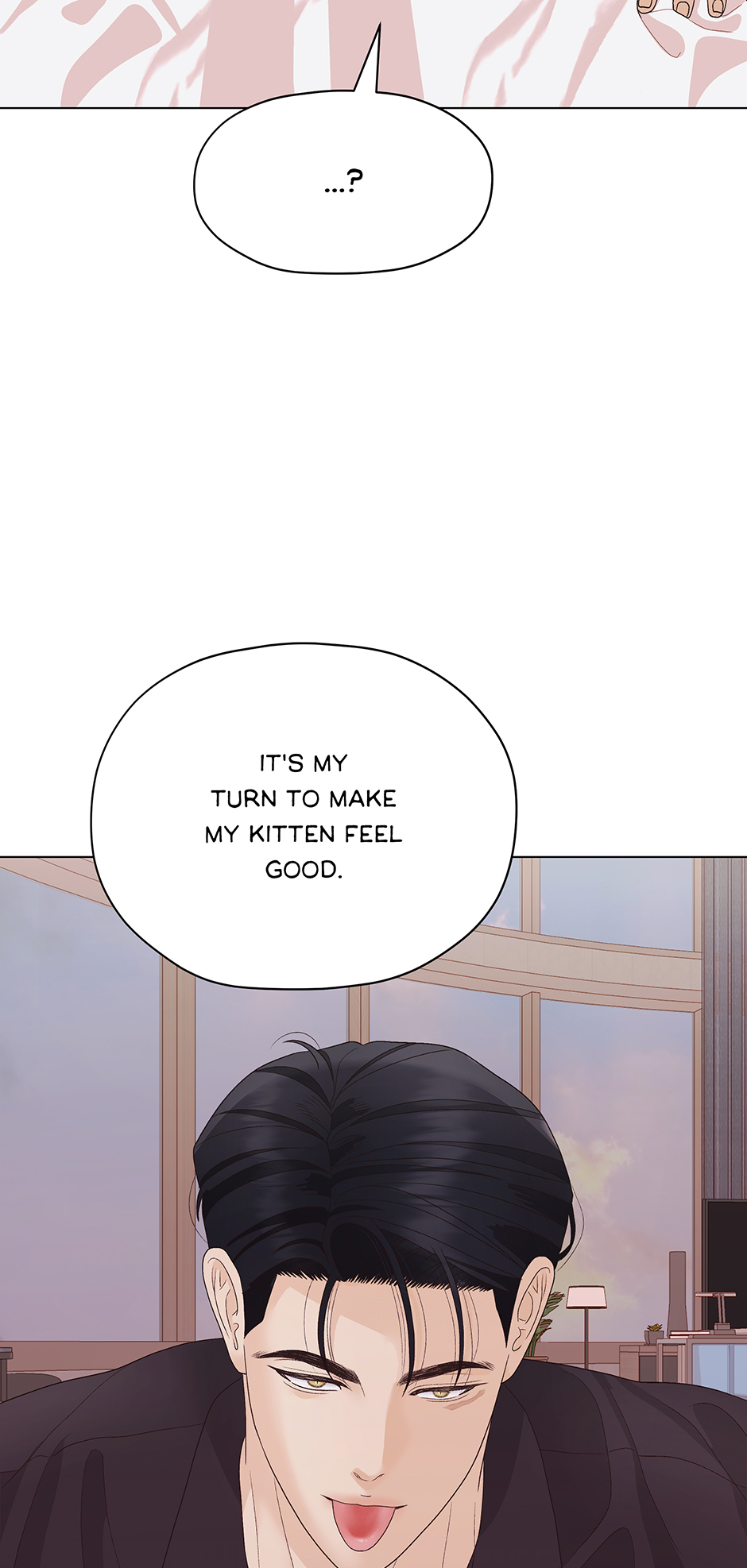 Cradle of the Tiger (Mature) [Official] - 30. Open Wide manhwa