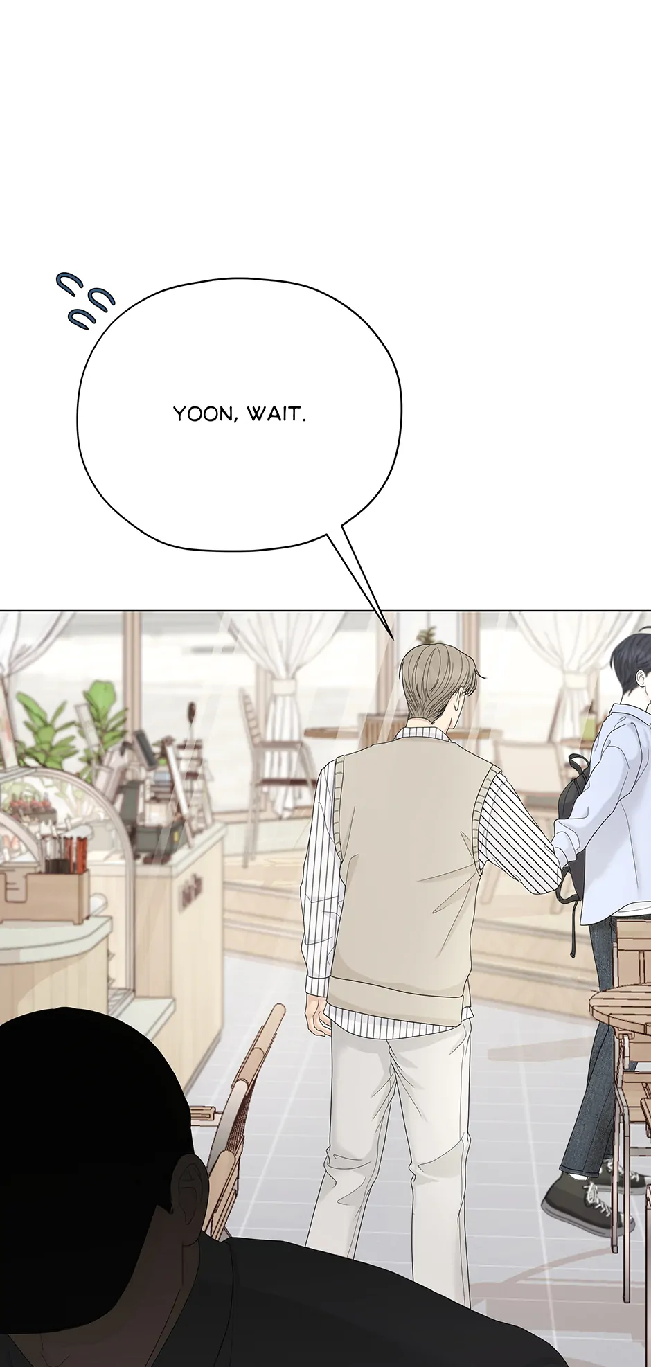 Cradle of the Tiger (Mature) [Official] - 4. First Love manhwa