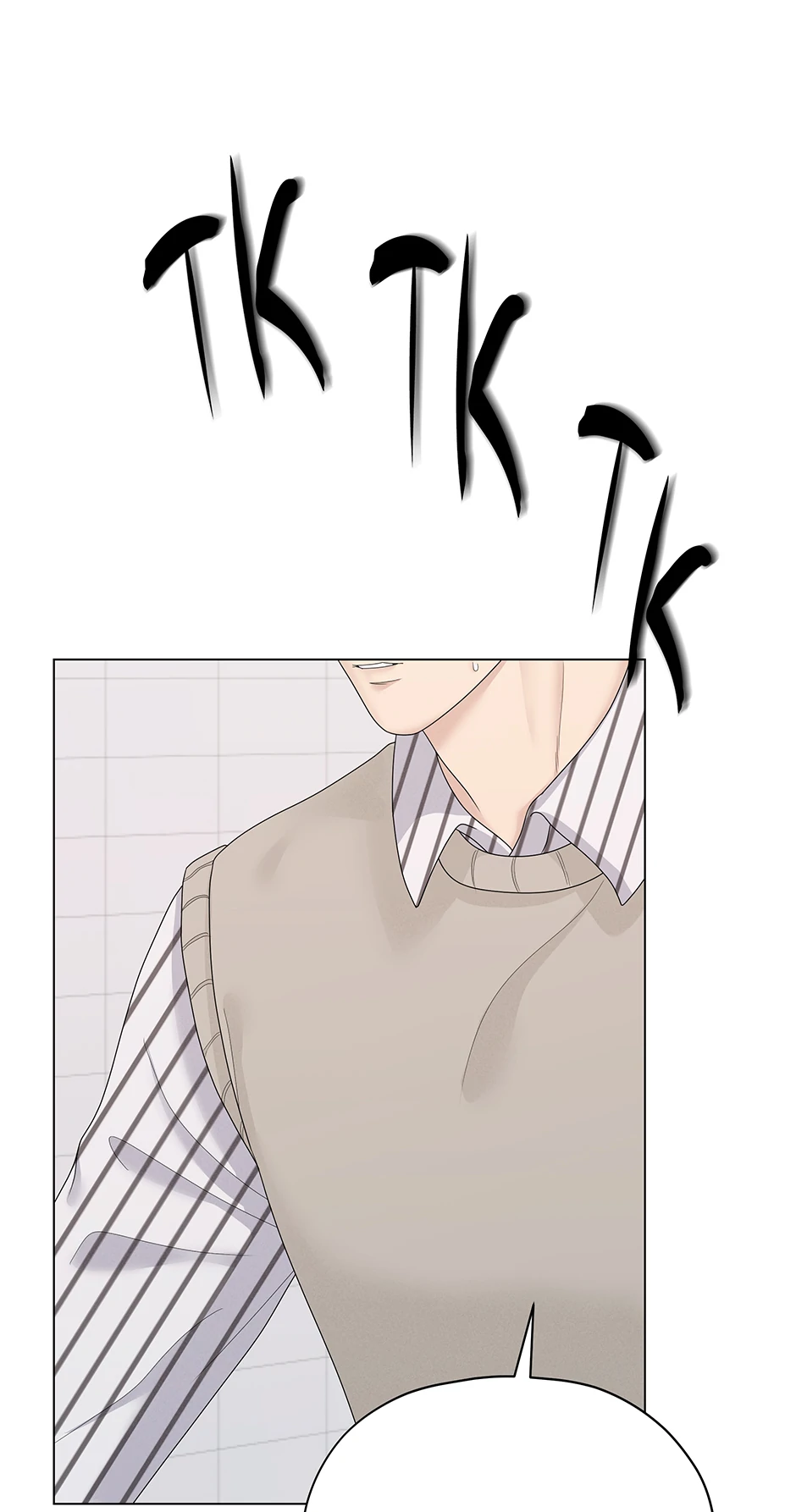 Cradle of the Tiger (Mature) [Official] - 4. First Love manhwa