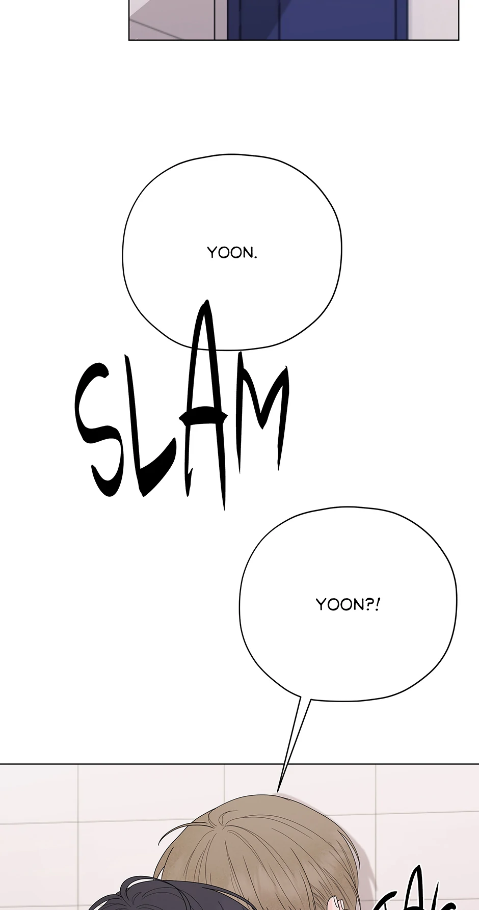 Cradle of the Tiger (Mature) [Official] - 4. First Love manhwa