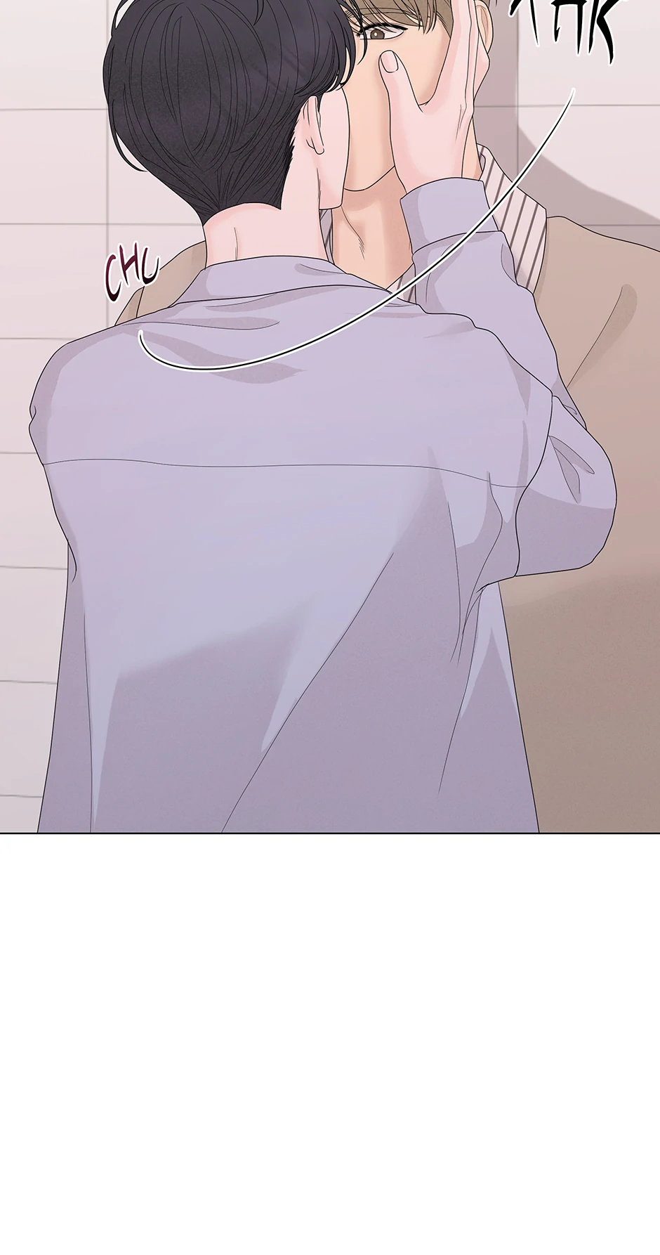 Cradle of the Tiger (Mature) [Official] - 4. First Love manhwa