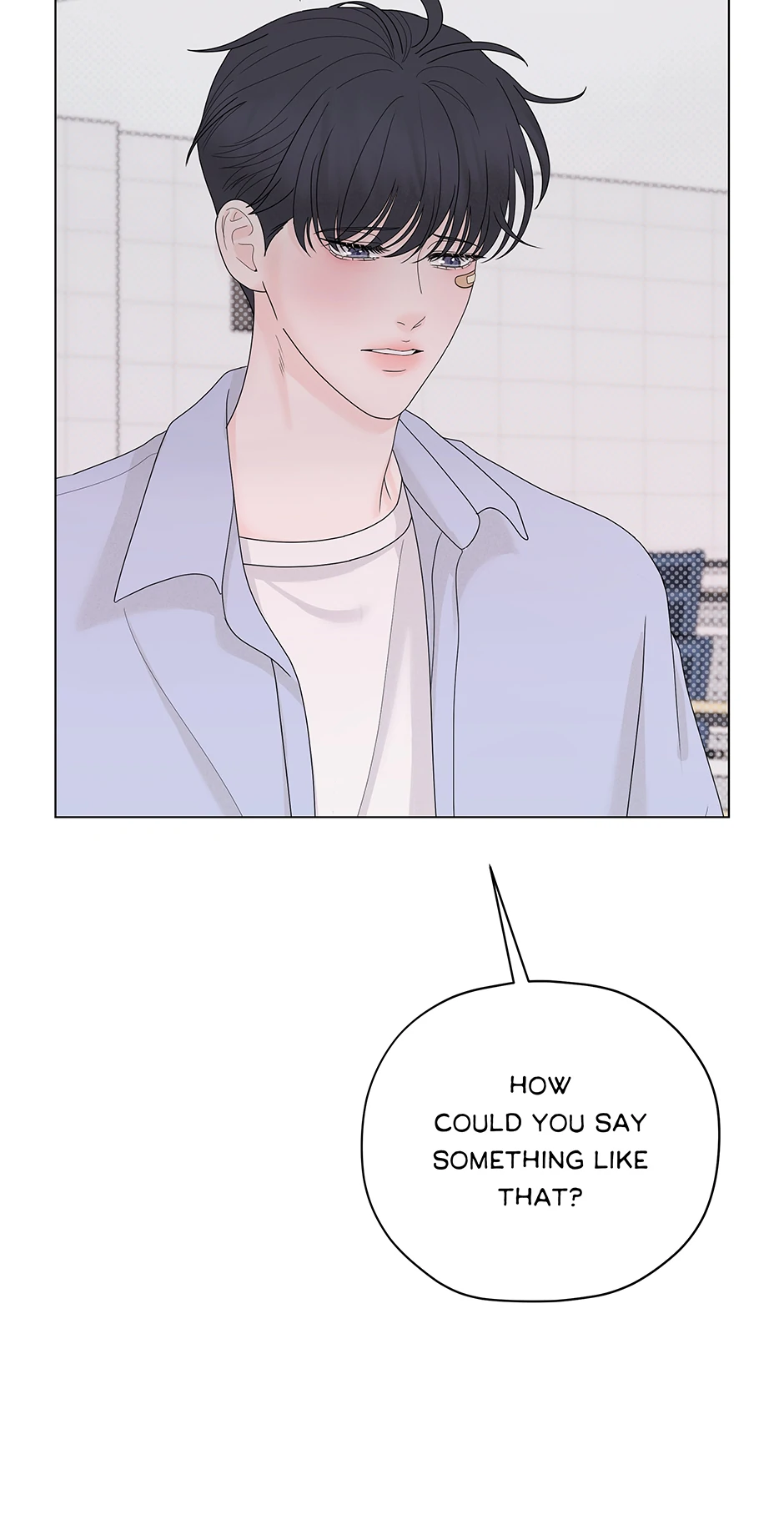 Cradle of the Tiger (Mature) [Official] - 4. First Love manhwa