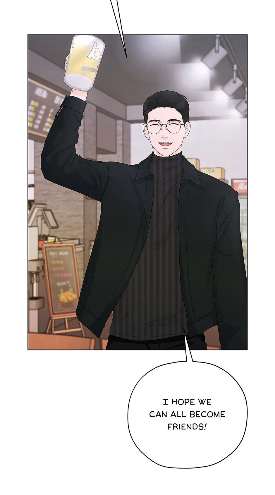 Cradle of the Tiger (Mature) [Official] - 4. First Love manhwa