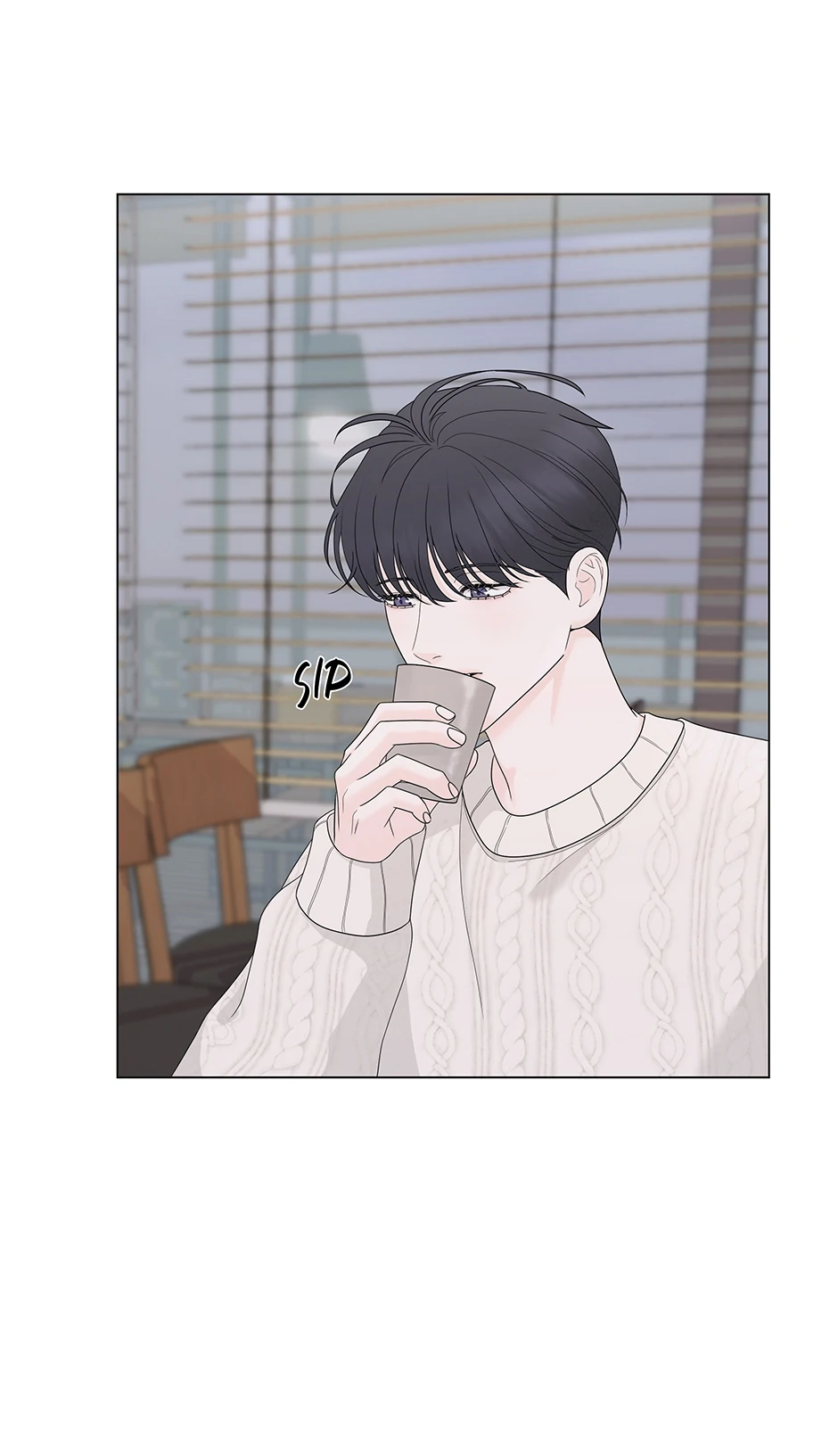 Cradle of the Tiger (Mature) [Official] - 4. First Love manhwa