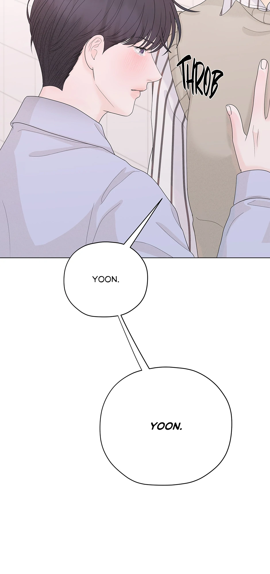 Cradle of the Tiger (Mature) [Official] - 4. First Love manhwa