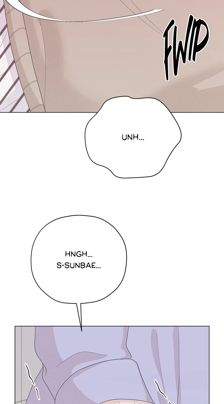 Cradle of the Tiger (Mature) [Official] - 4. First Love manhwa